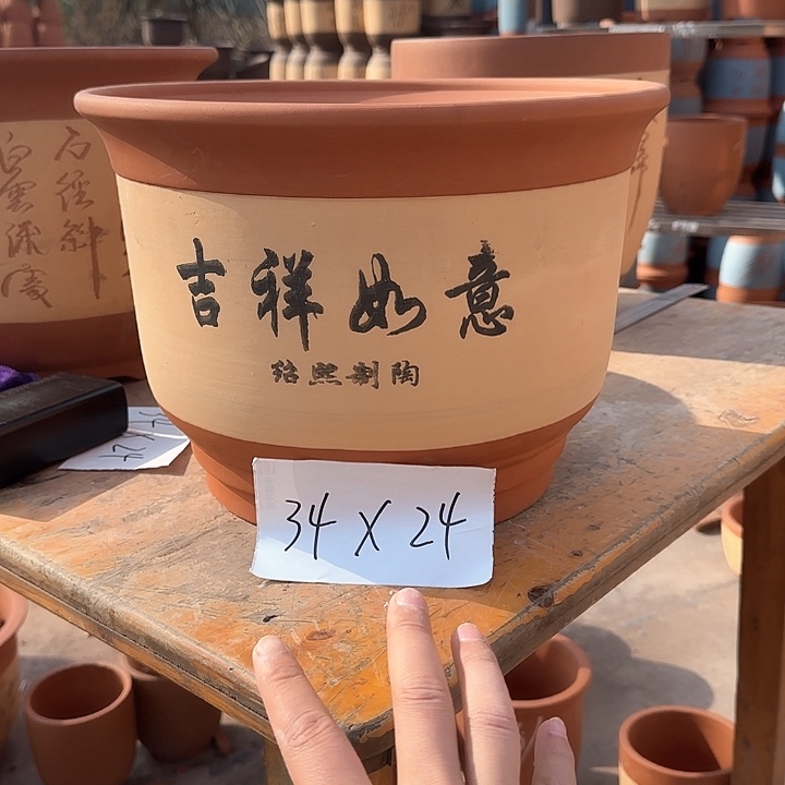 紫砂工厂直发1111