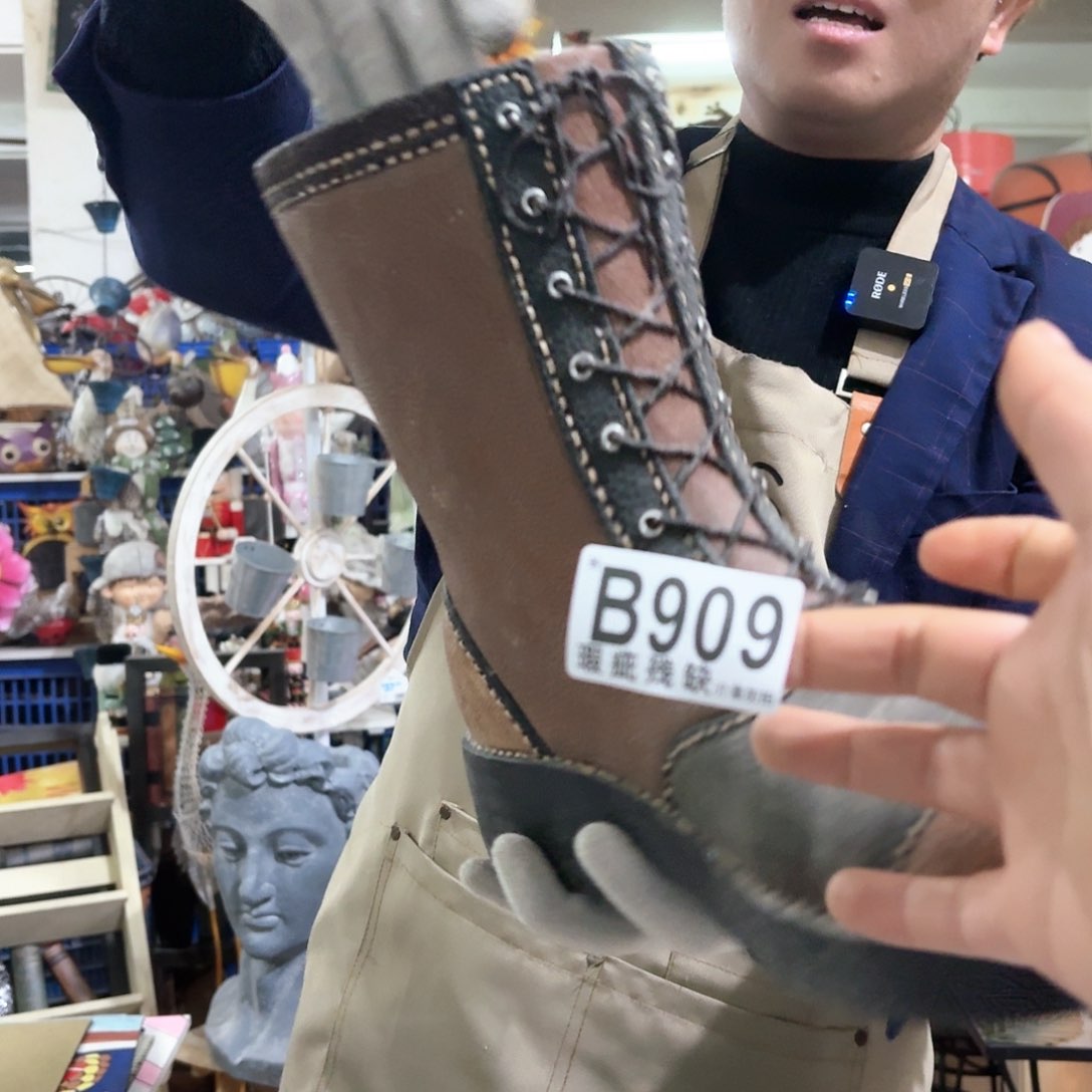 核桃木/黑胡桃（胡桃木）