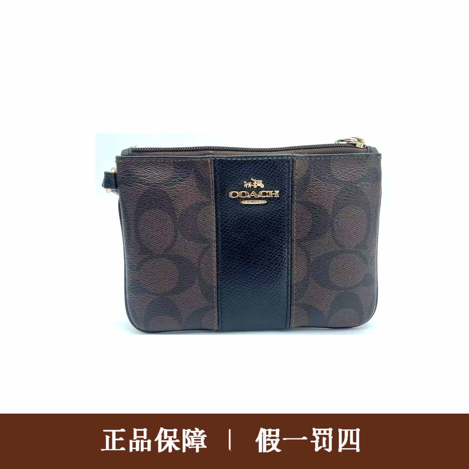 95新 COACH/蔻驰 蔻驰胡桃木老花钱包/DM1014/16X11