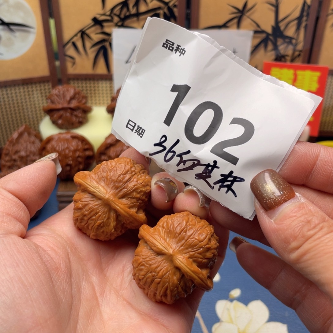 把件文玩核桃102号36血麒麟