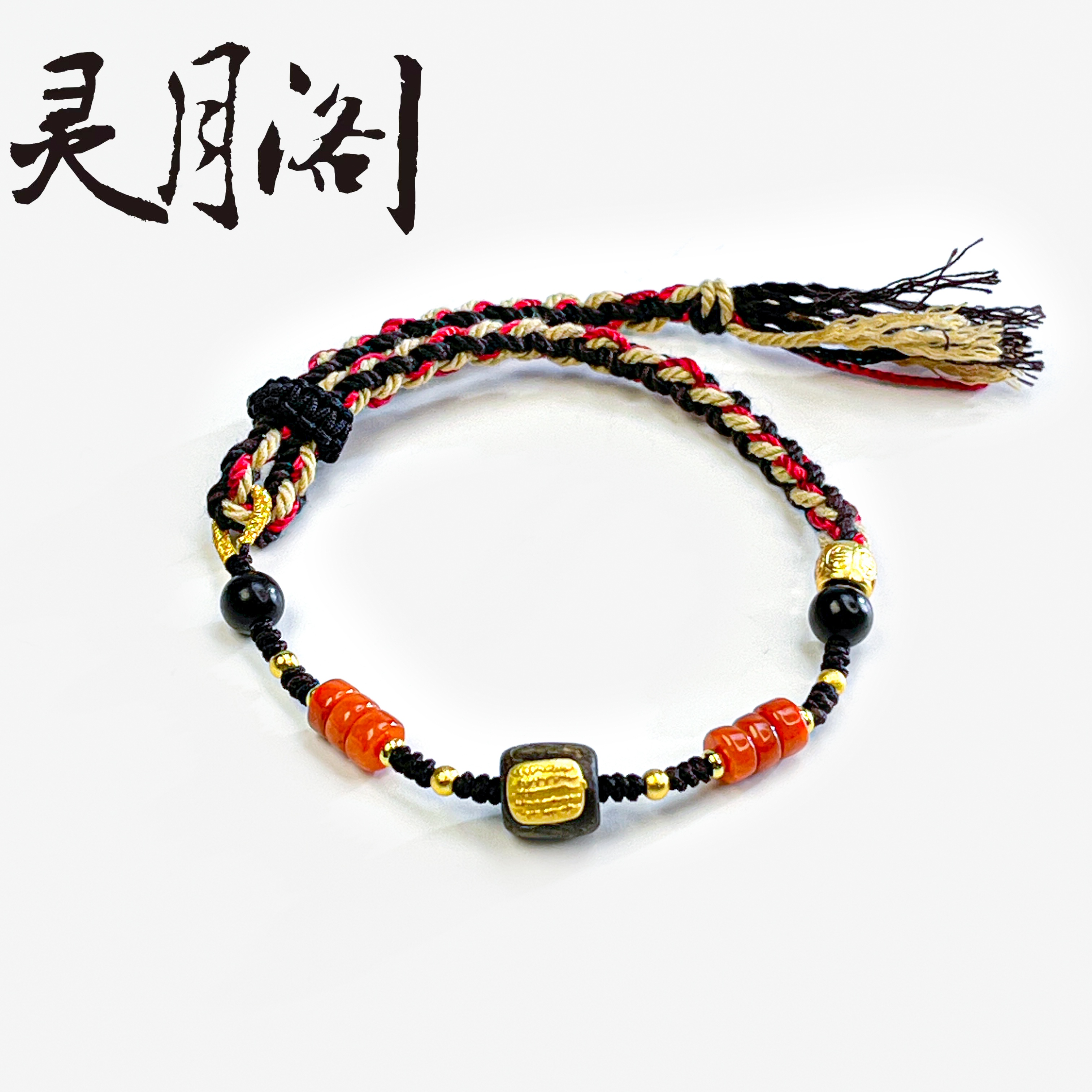 翡翠手绳OAm FMD-C115
