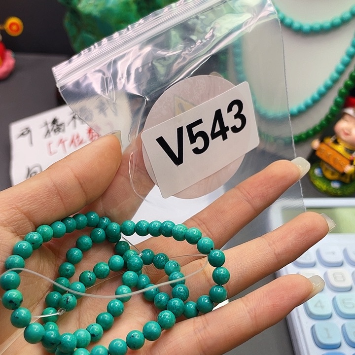 湖北十堰矿区精品佩珠