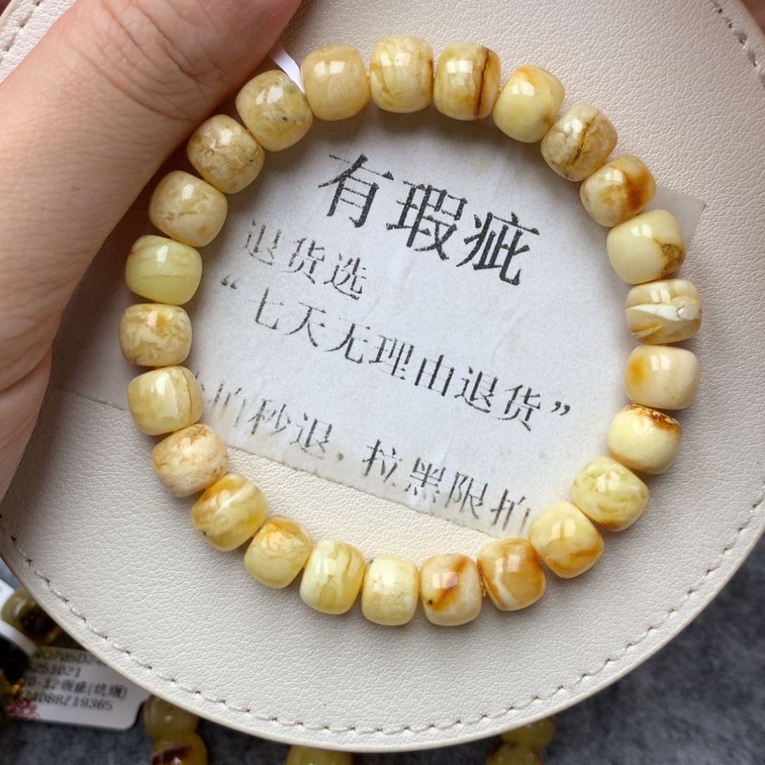 琥珀未镶嵌珠宝奇石5