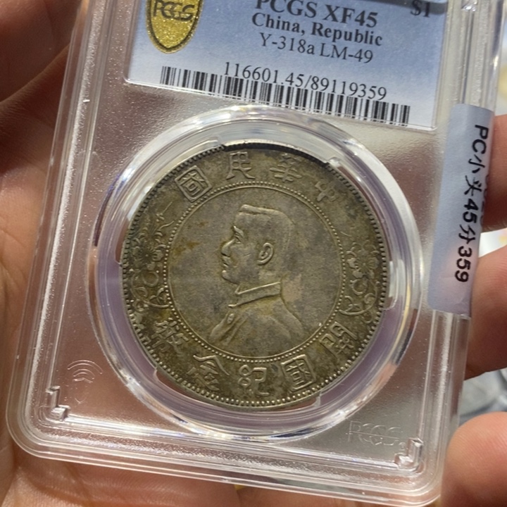 银疲***魂小头88888888888888