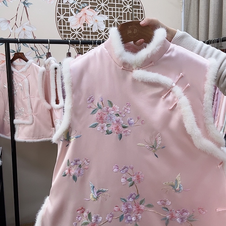 织绣桑蚕丝马甲粉色