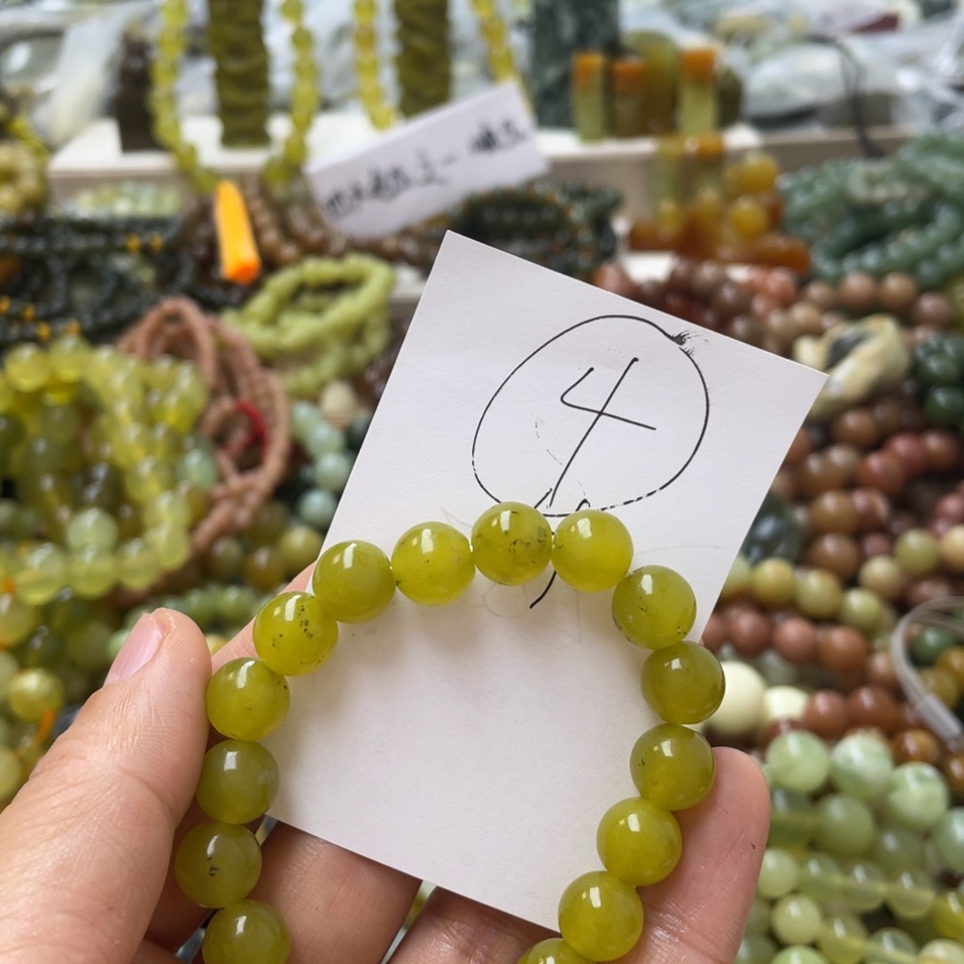 蛇纹石玉手链合金