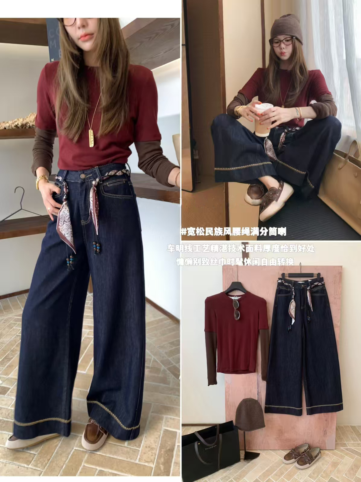 黑金阔腿牛仔裤女高腰垂感2025秋季新款宽松显瘦设计感直筒拖地裤