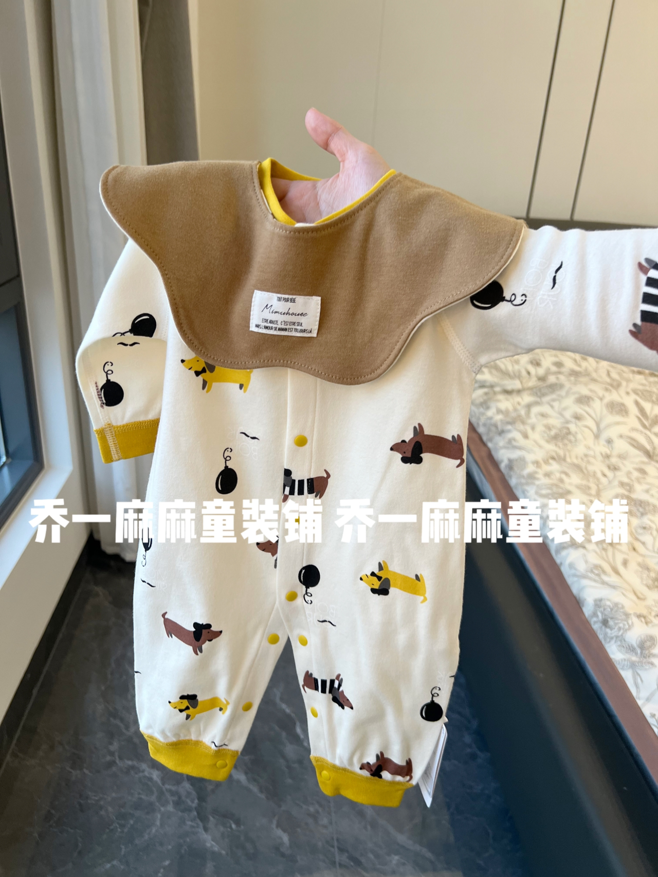 【春秋冬打底100棉】连体衣婴儿秋冬纯棉初生宝宝对开哈衣打底无