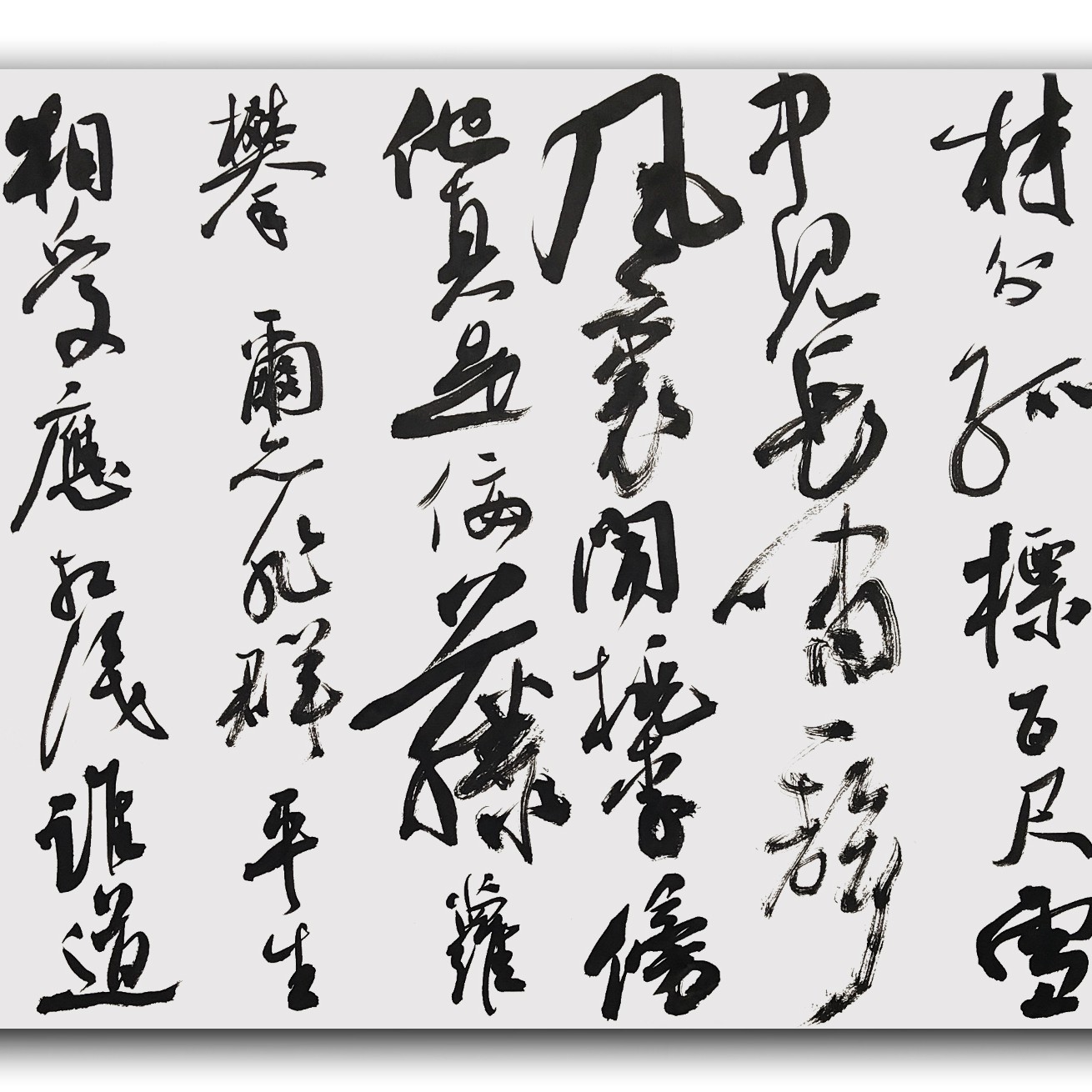行书68cmx138cm白宣，内容王勃诗滕王阁
