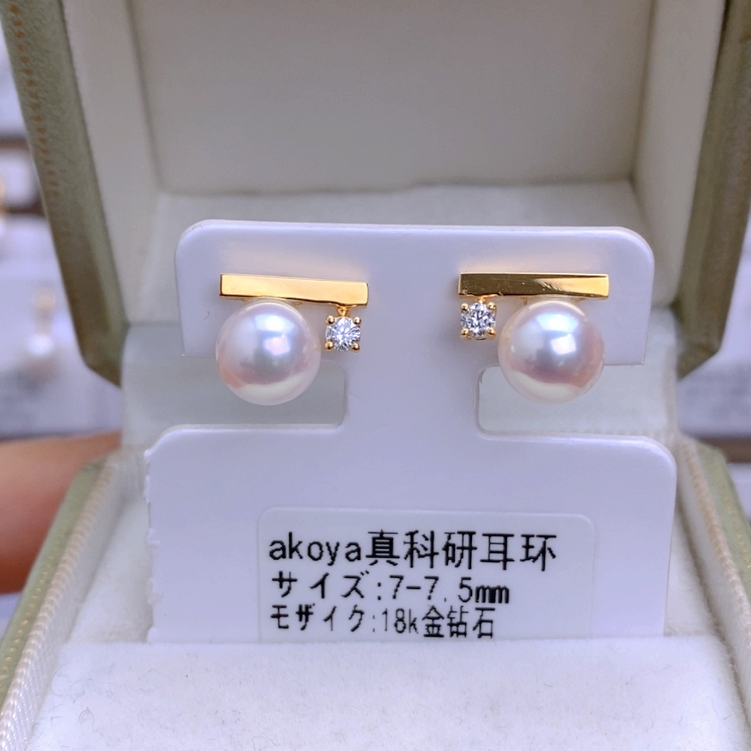 海水珍珠耳饰18K金镶嵌