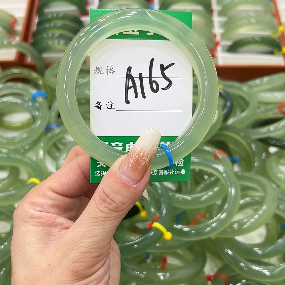 用***4蛇纹石玉未镶嵌手镯