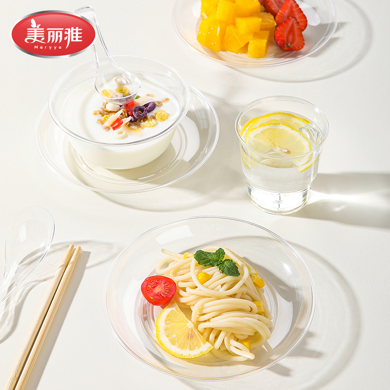 美丽雅水晶透明餐碗盘子吐骨碟子筷子杯勺子高颜值漂亮餐具6件套
