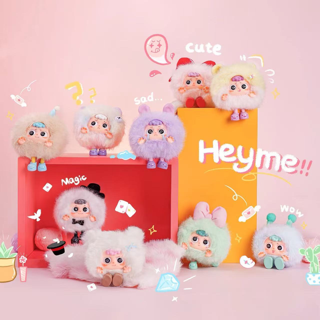 亲爱的小鬼盲盒礼品潮玩毛绒公仔挂件饰品礼物礼品潮玩装饰搞怪