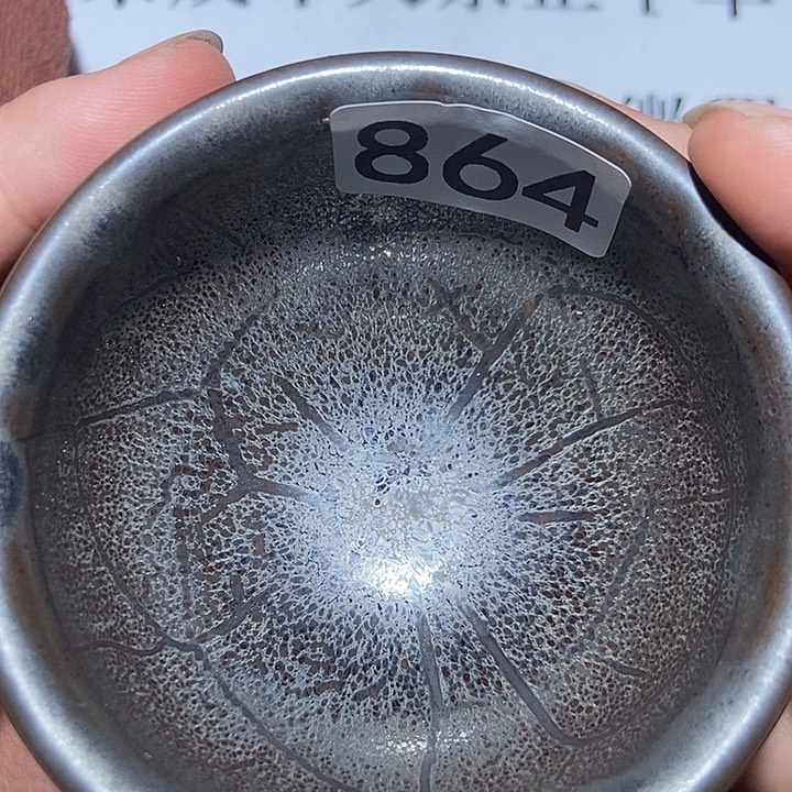 茶盏864茶盏茶盏茶盏