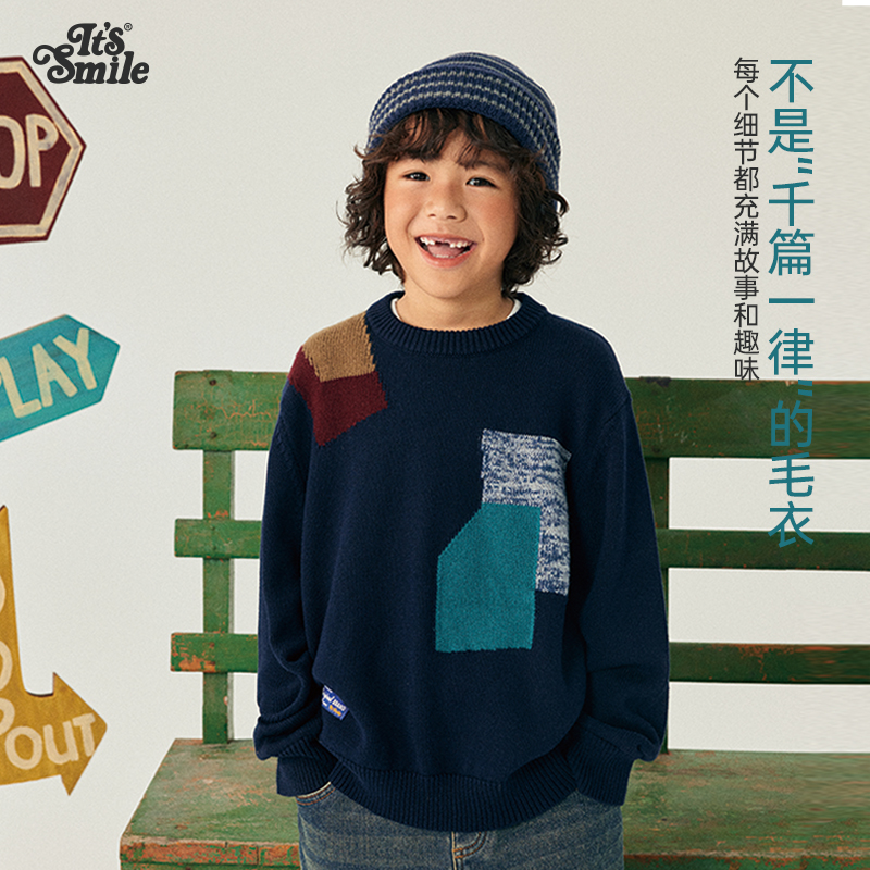 Its smile 儿童复古拼贴感男女童撞色山羊绒柔软亲肤针织套头毛衣