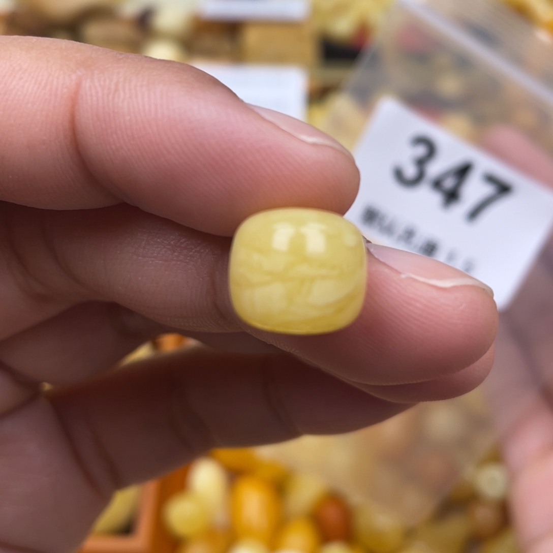 蜜蜡珠宝奇石未镶嵌12.3x11.2 浓蜡