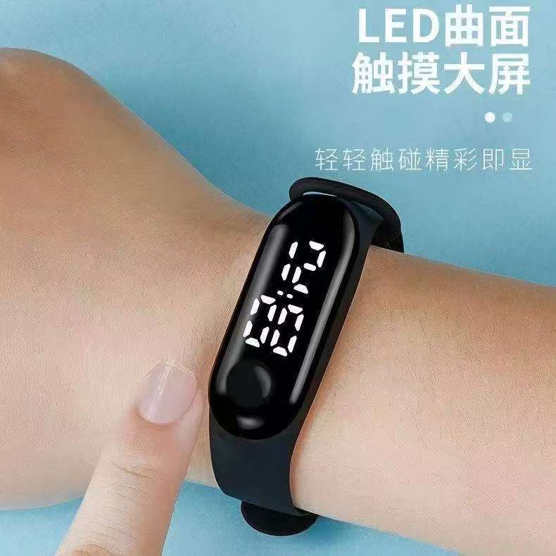 简约百搭数字电子手环创意饰品【CH】