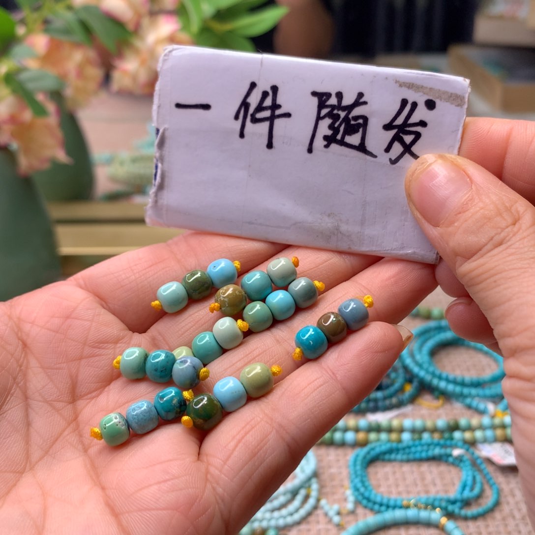 未镶嵌配饰南红玛瑙