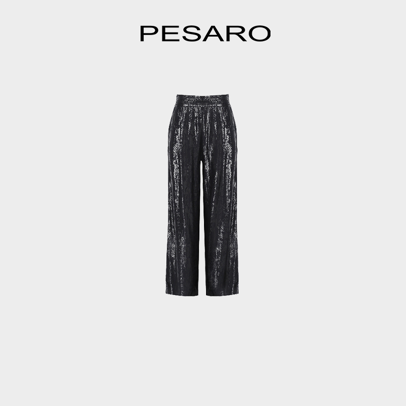 PESARO蕙玲秋冬黑色亮丝阔腿裤 松紧腰 纹理装饰4209-6A08