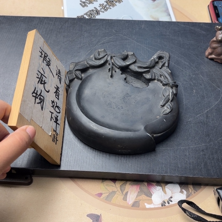 摆件1110今日好物分享