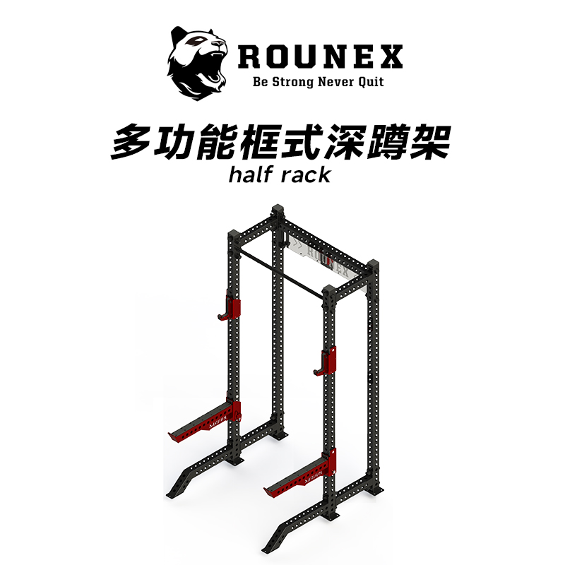 RUONEX健身卧推深蹲多功能全框训练架深蹲架
