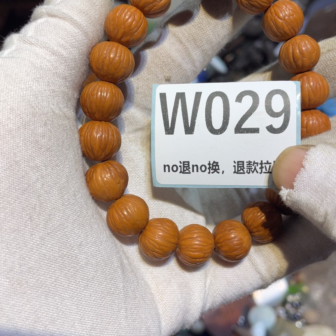 Ꮮ***࿐陶瓷闲云直播火爆热卖