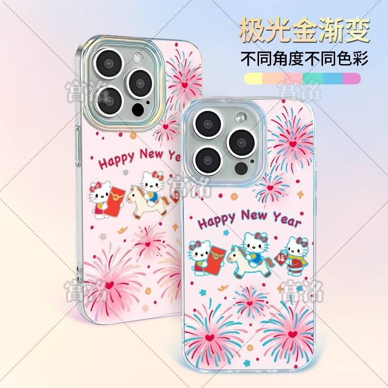 烟花骑马KT红包极光金壳适用于iPhone苹果17手机壳华为oppo小米手