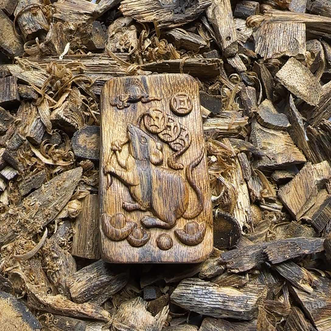 沉香沉香碎屑原汁原味