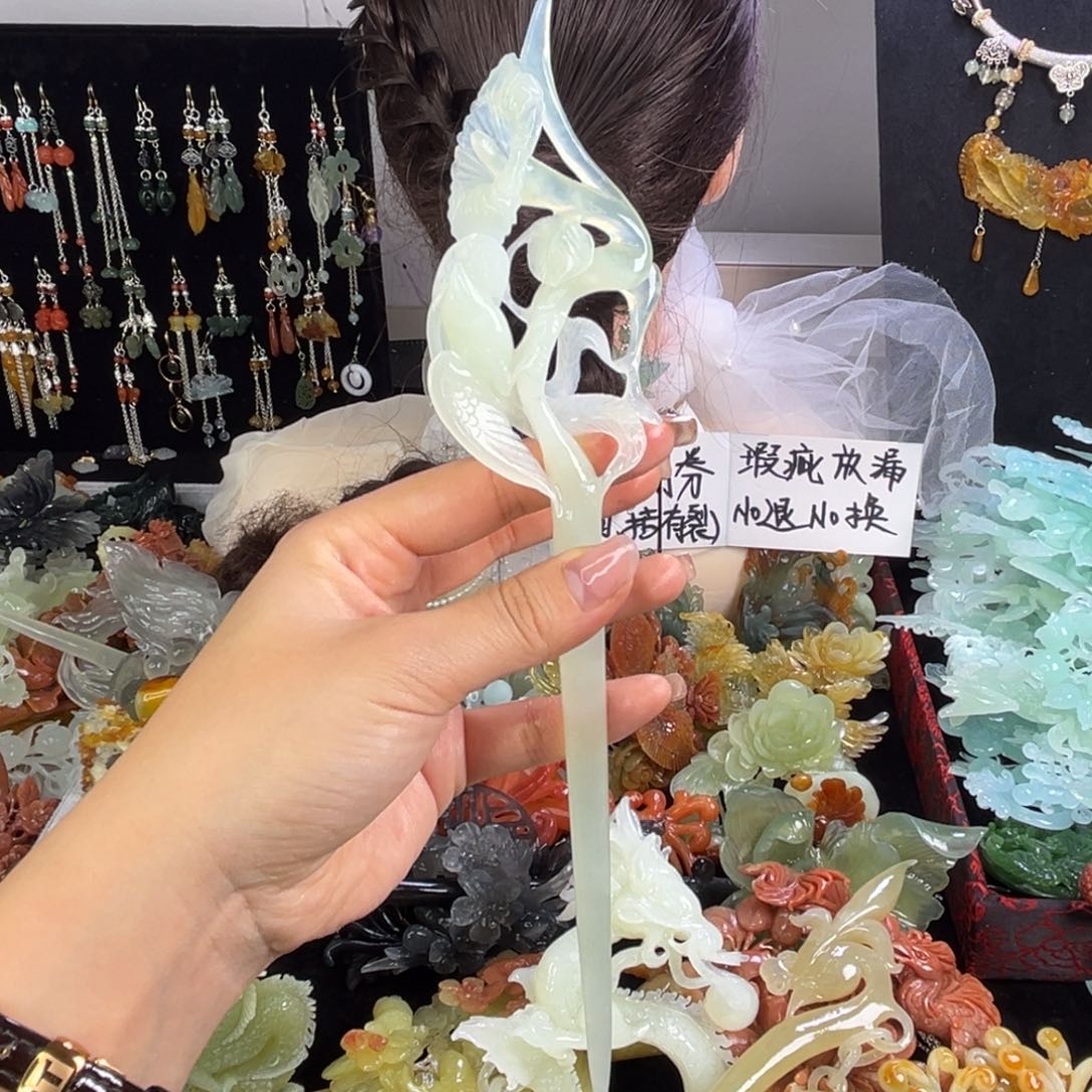 未镶嵌岫玉发饰瑕疵