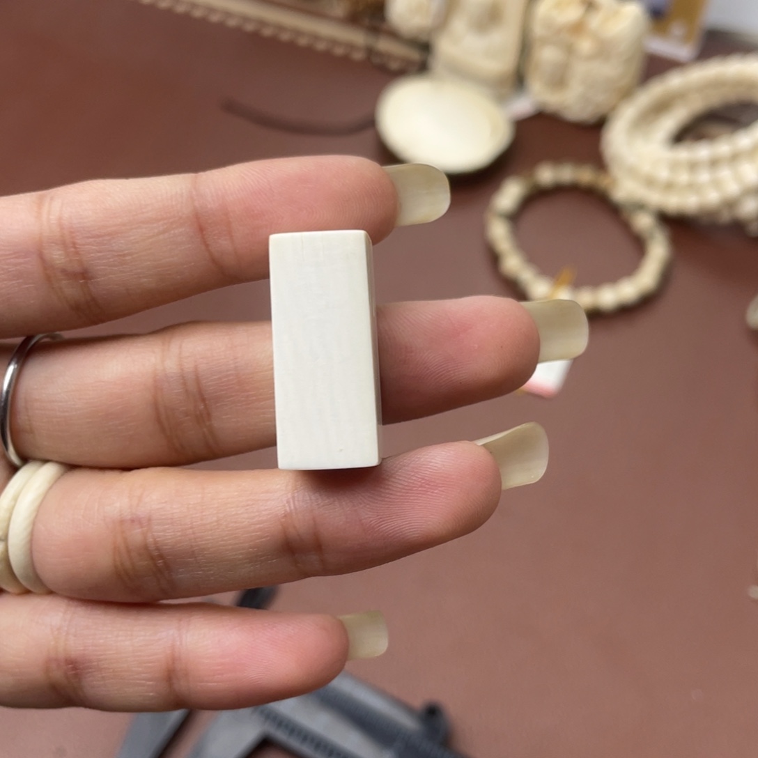 手串/手链/手镯猛犸象牙一字三通卡11微瑕三通