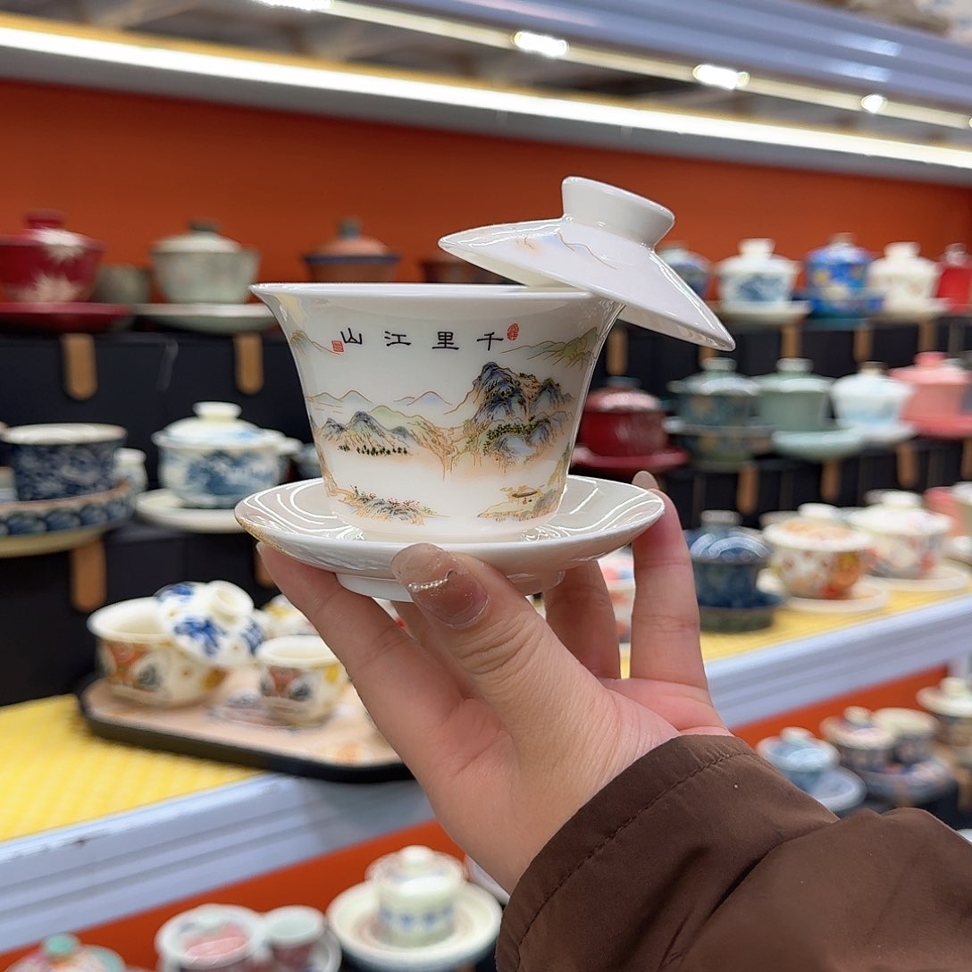 健健康康平平安安