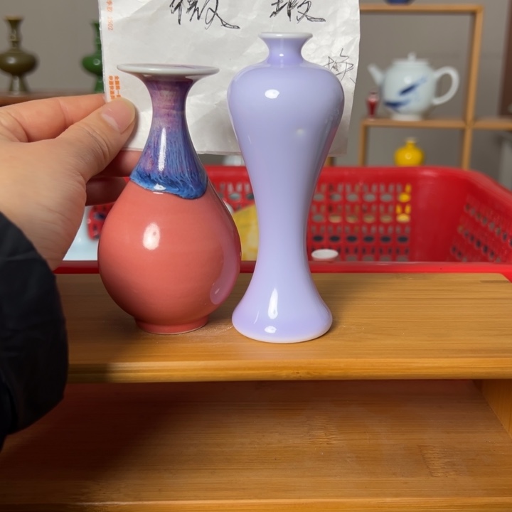 瓶景德镇陶瓷研究所学会