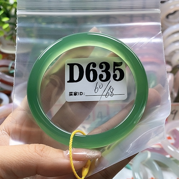 玛瑙/玉髓手镯未镶嵌炸*兔