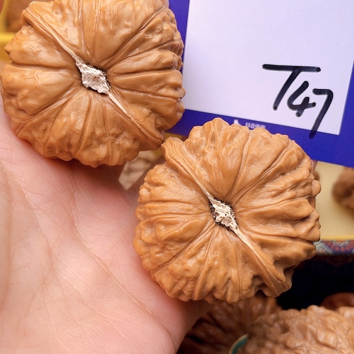 把件文玩核桃幻**生文玩核桃南瓜47