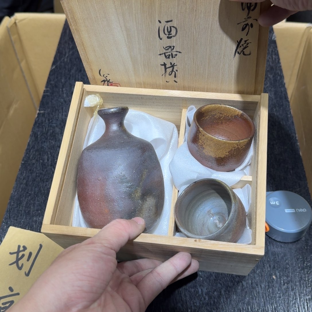陶瓷日本中古工艺品摆件