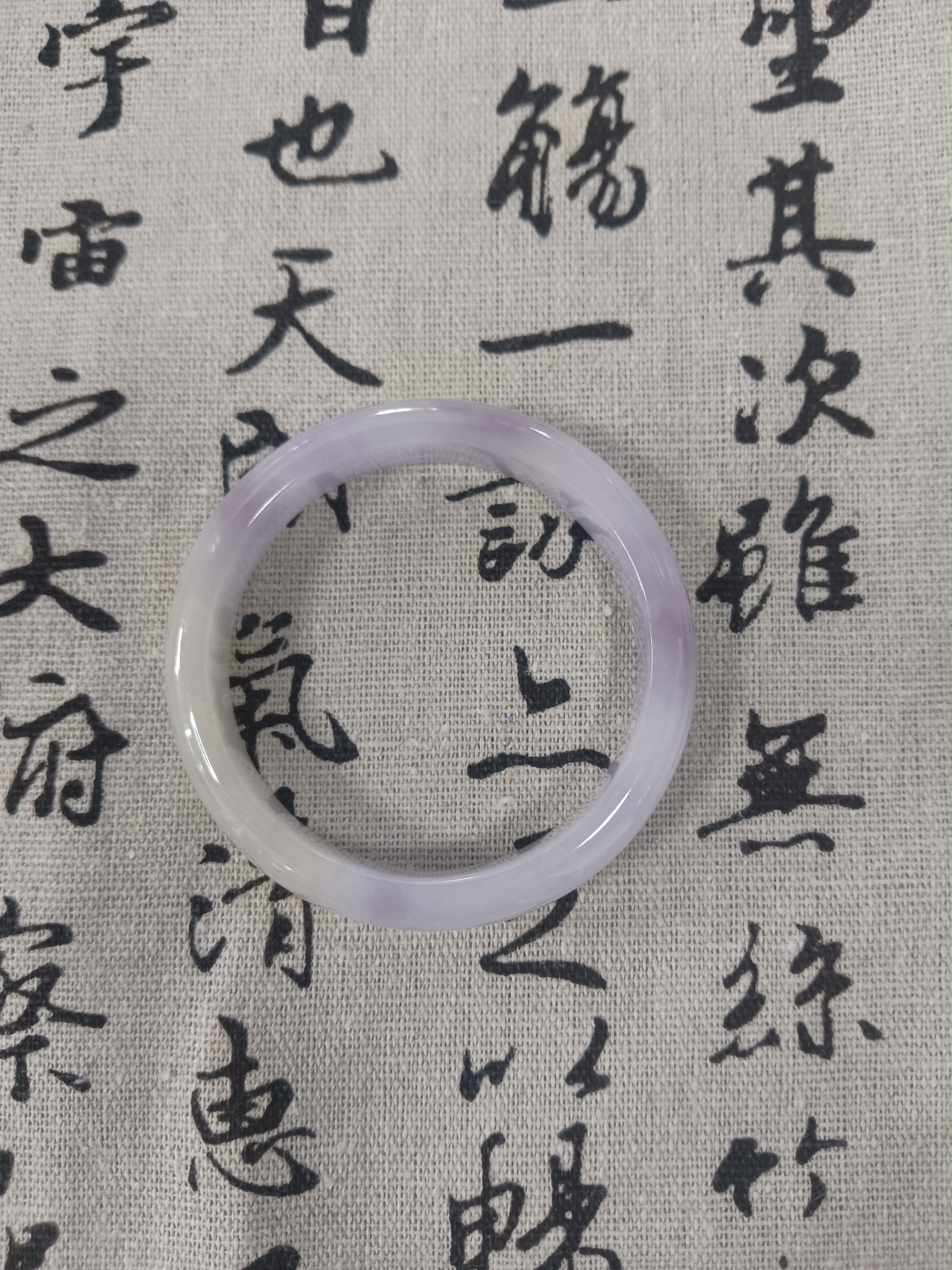 H931-五六➕缅甸翡翠手镯