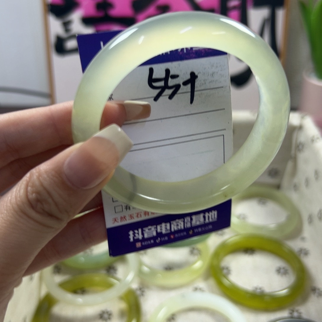 蛇纹石玉手镯未镶嵌349