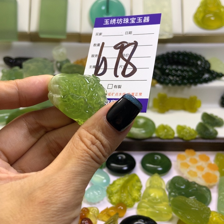 【闪购商品】未镶嵌蛇纹石玉颈饰用****8