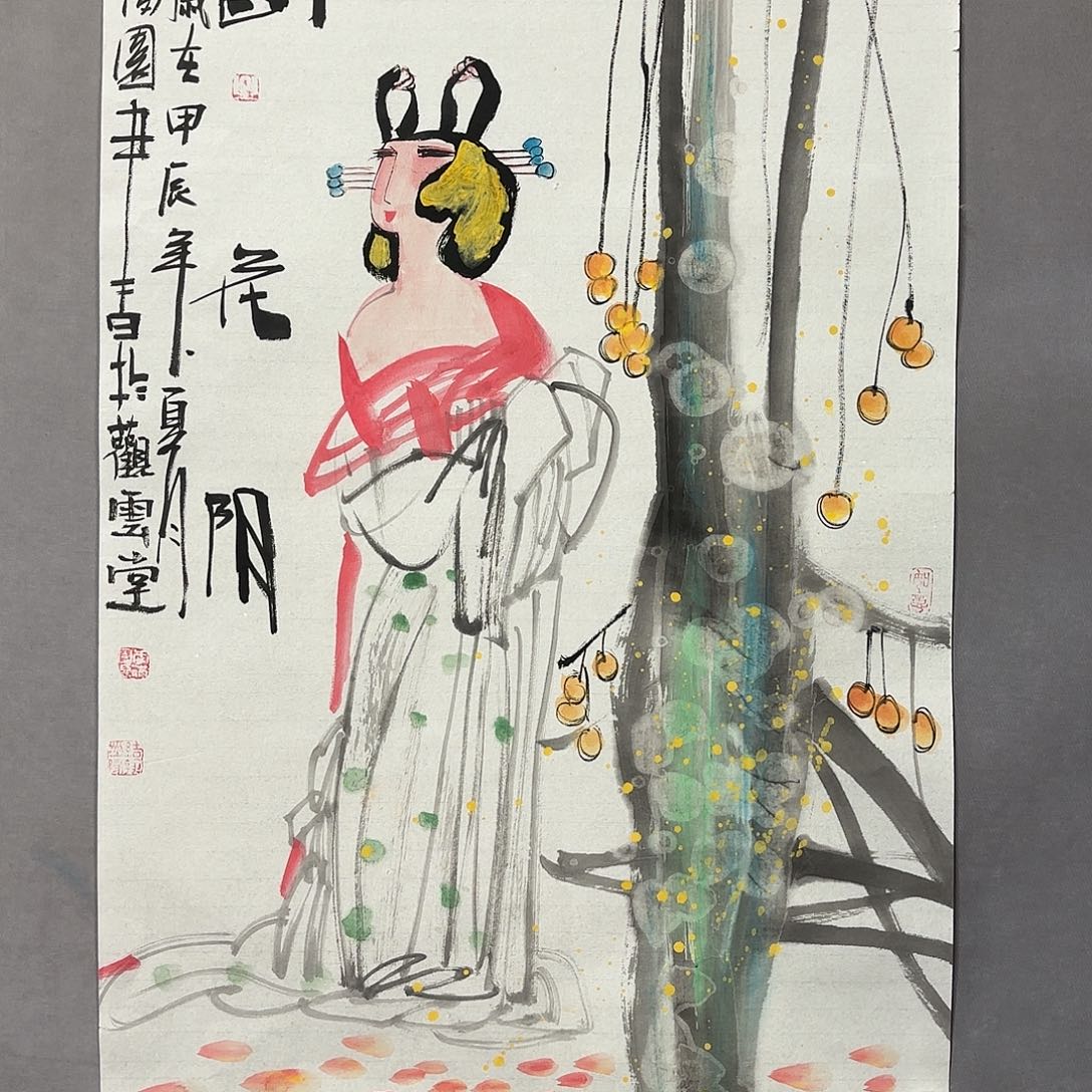 国画国画纯手绘作品请放心去藏