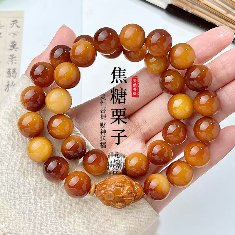 六年风化老料焦糖色菩提根手串双圈手持盘玩文玩佛珠招财手链