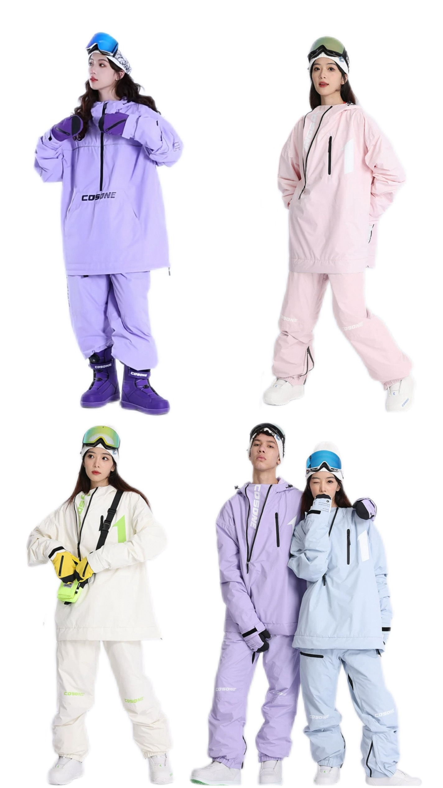 战损版雪具店清仓 Cosone夹棉套头滑雪服