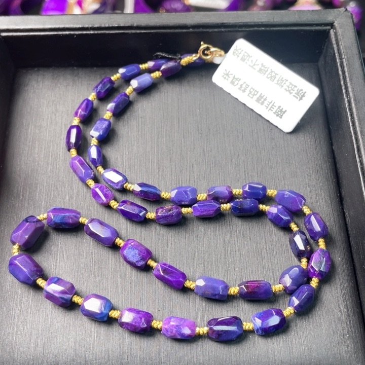 苏纪石（舒俱来）项链未镶嵌