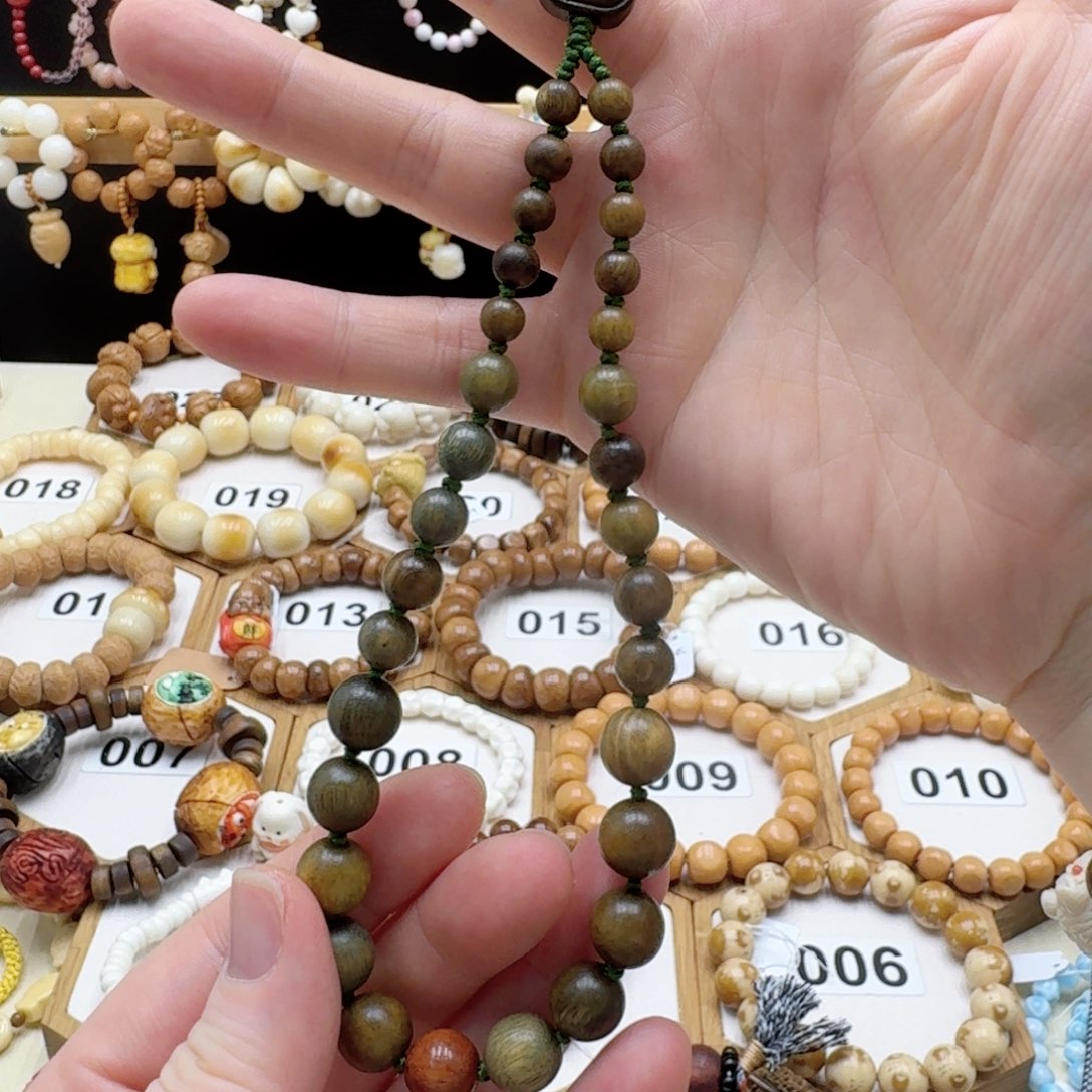 菩提根/象牙果吊坠