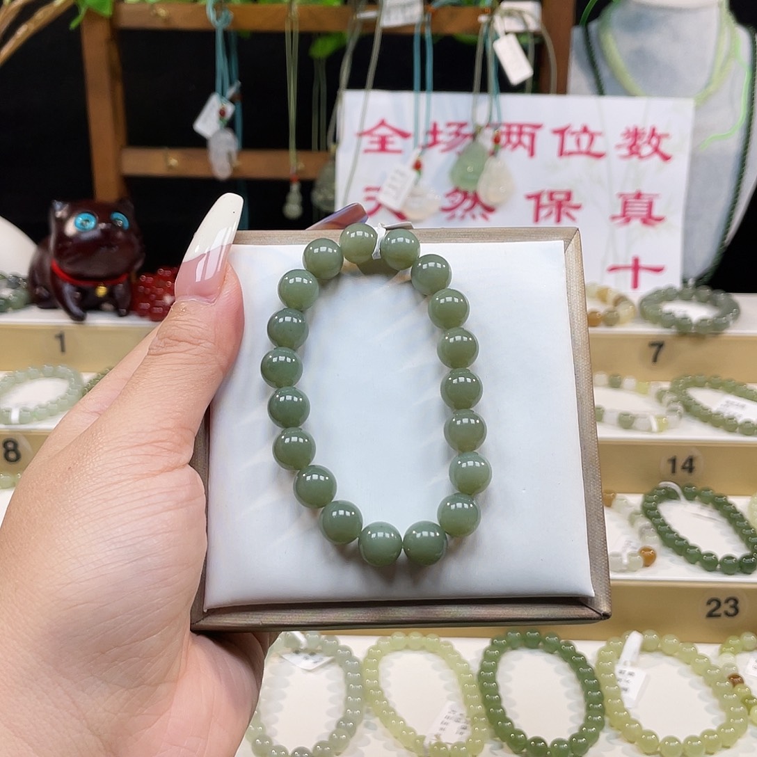 和田玉未镶嵌手链