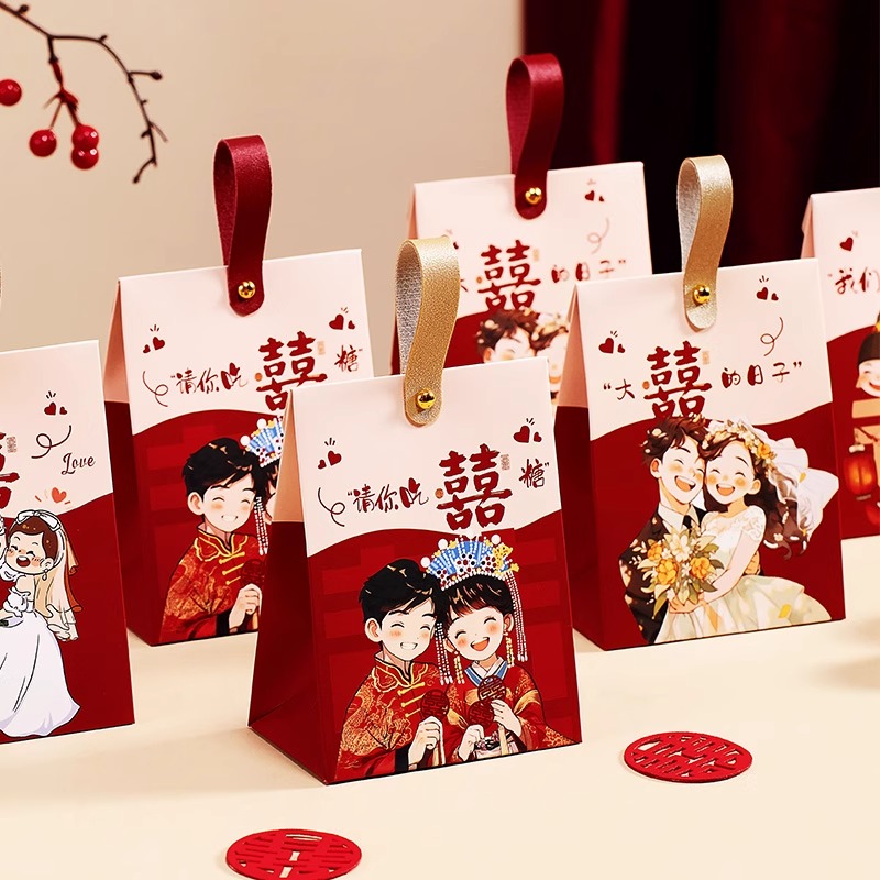 2025新款中式盒子结婚喜糖糖盒伴手婚礼订婚糖果结婚喜糖礼盒