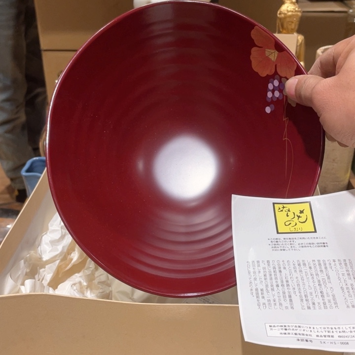 工艺品工艺美术品