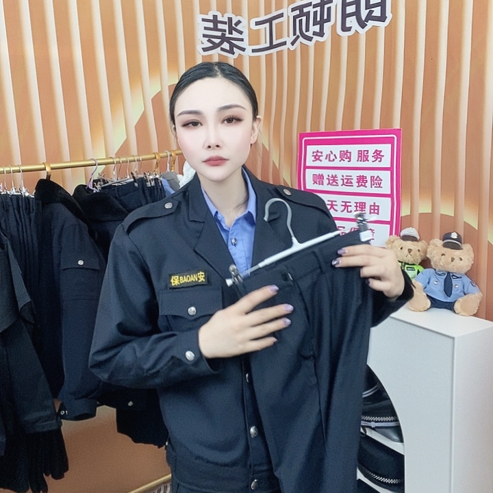 藏青色春秋小翻领夹克套装男士165码➕标