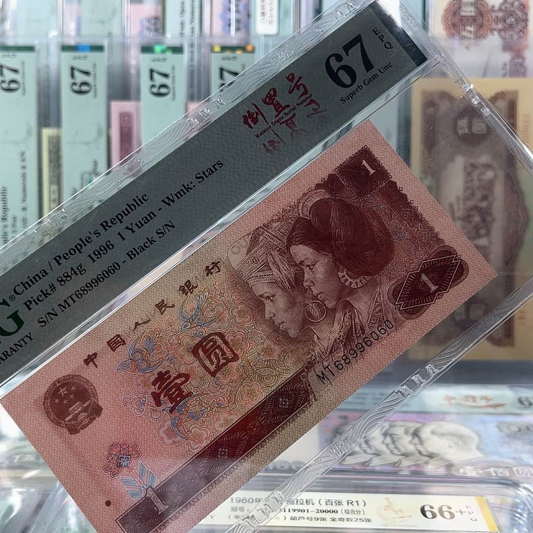 961圆圆67分MT68996060