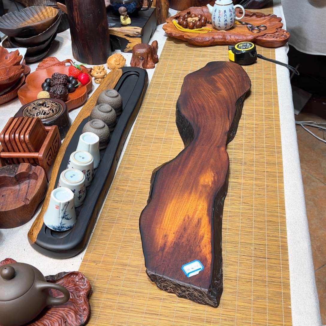 31老挝酸枝干泡茶盘