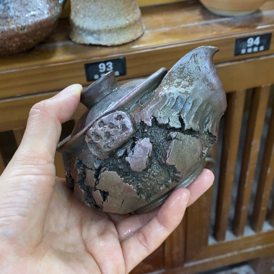 陶园柴烧，精品高货95